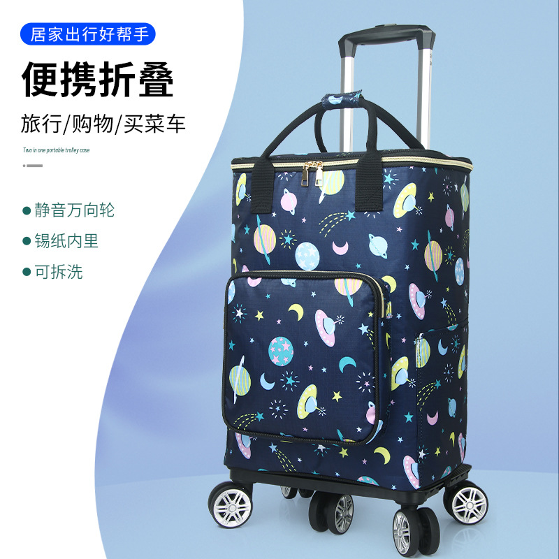 Portable Folding Shopping Cart with Five Universal Wheels, New Folding Handcart with Insulated Shopping Bag