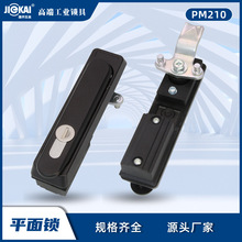 PM210ÿƹתͨѶƽ