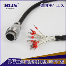 Դ�^�S��ֱ�N�B���������ӹ����d�B�����Ӿ����ղ��^��������늾�