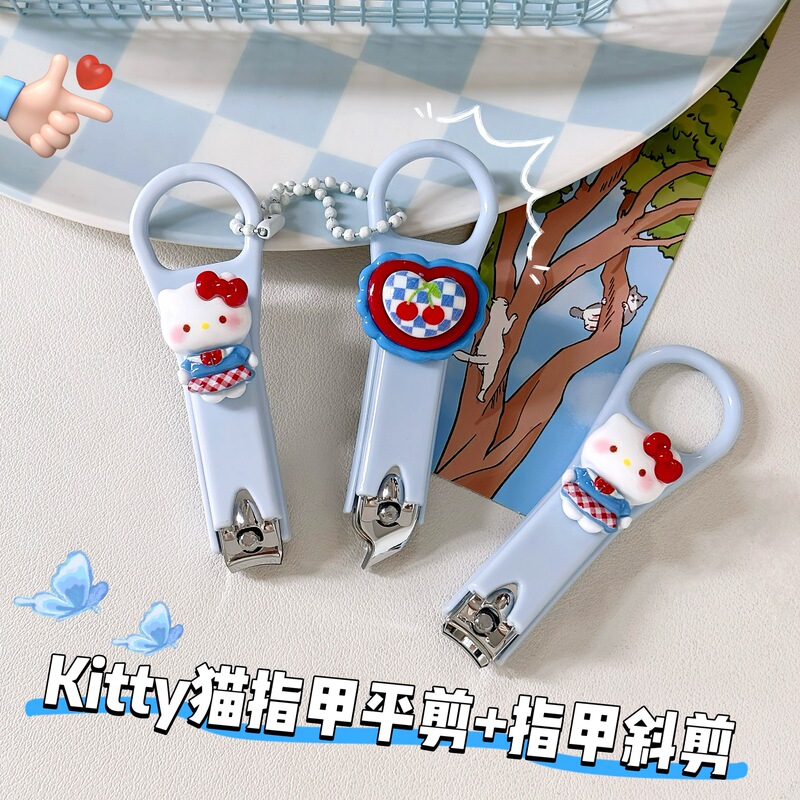 Cute Nail Clippers Anti-Splash Flat and Slanted Nail Clippers Girls' Manicure Tool Set Student Portable Nail Scissors