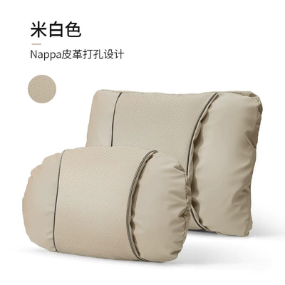M5 Neck Pillow M9 Car | Waist support - nappa-perforated-design-off-white-headrest-lumbar-support