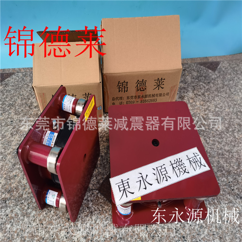 吸塑机避震器 人造革裁断机减震器选JEDLA
