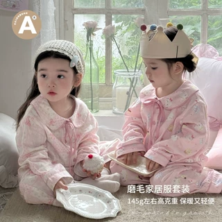 大小卷韩系儿童家居服纯棉春秋季卡通翻领女童睡衣开衫长袖套装