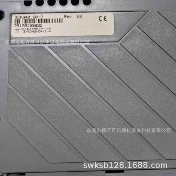 Bежале 2CP100.60-1 модуль спот новый оригинальный подлинный торг