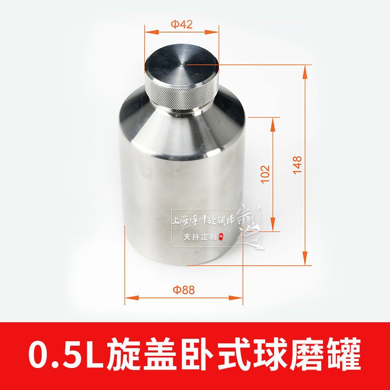 304ֹĥͲ ĥ̳0.5L-15LͲ 