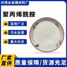 ۱ϩˮ̎xxӃˮpamϴɳˮ̎