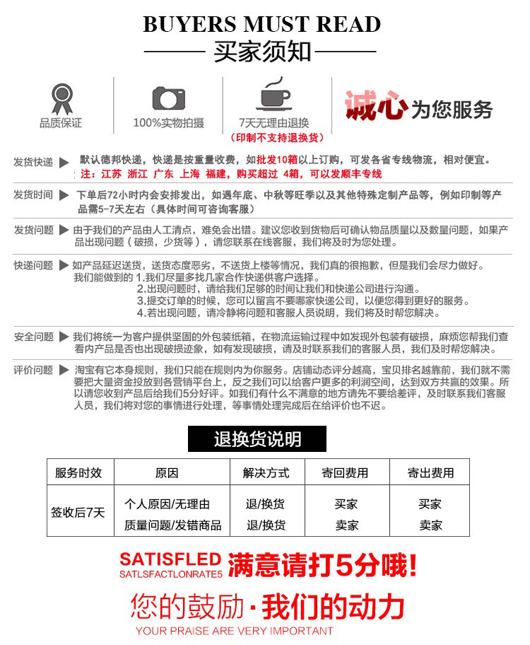 未标题-1_10.gif