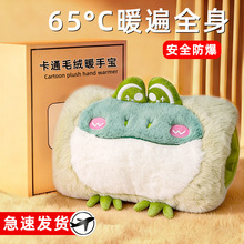 ��ˮ�����ů���������ů�֌�ůˮ���ጚŮ��ë�q�ɐ۱��C�����