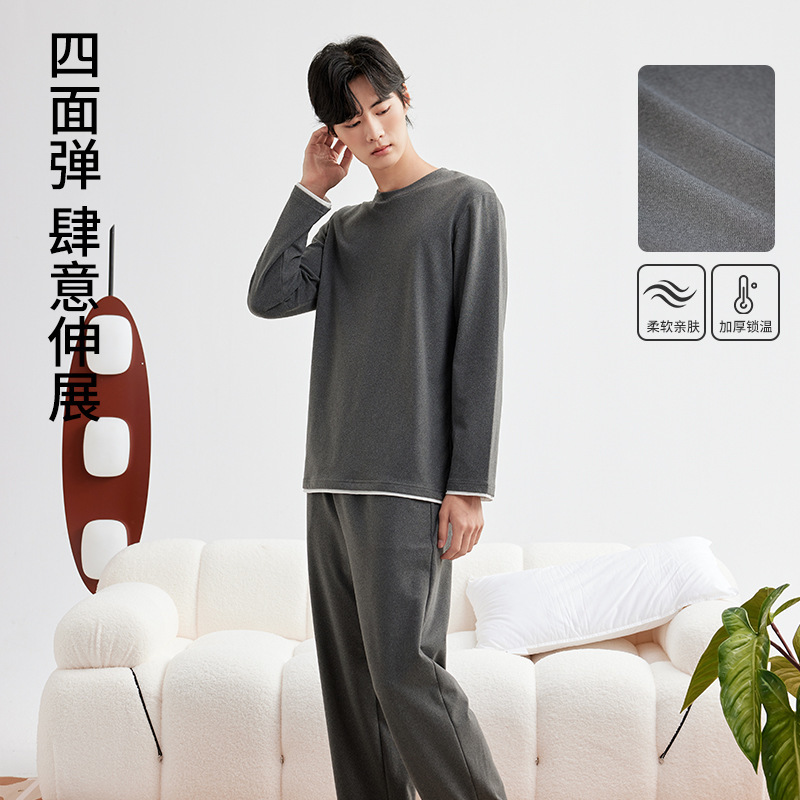 秋冬季280克加厚保暖假二件睡衣男居家舒适家居服男士可外穿套装|undefined