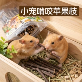 其他小宠用品;仓鼠窝、笼;仓鼠生活用品