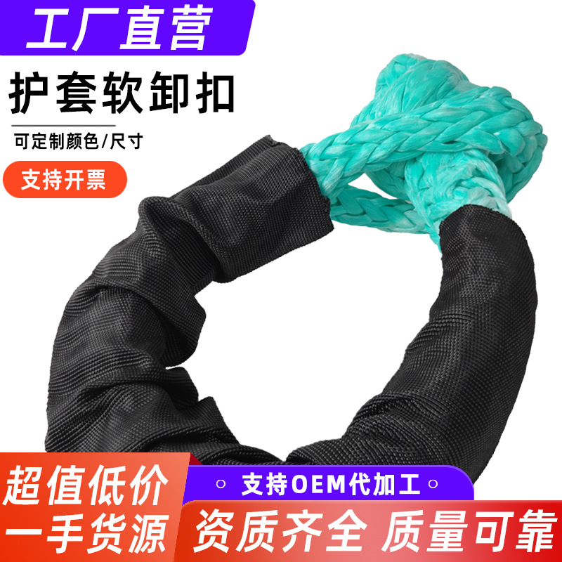 ��ж�� 12mm���߷��Ӿ���ϩ  �����̼��  ԽҰ�� ���׿�