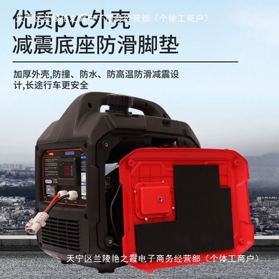 Avtomobil generatorları generator small portable ultra-quiet