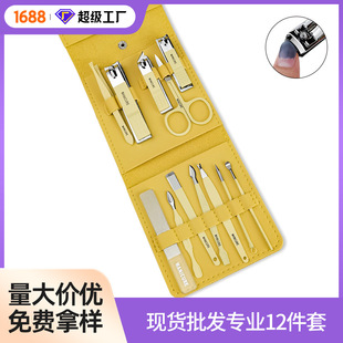 ���P��޼�����12�����������u���S�ۯBָ���Qָ�׵����b�S��ֱ��