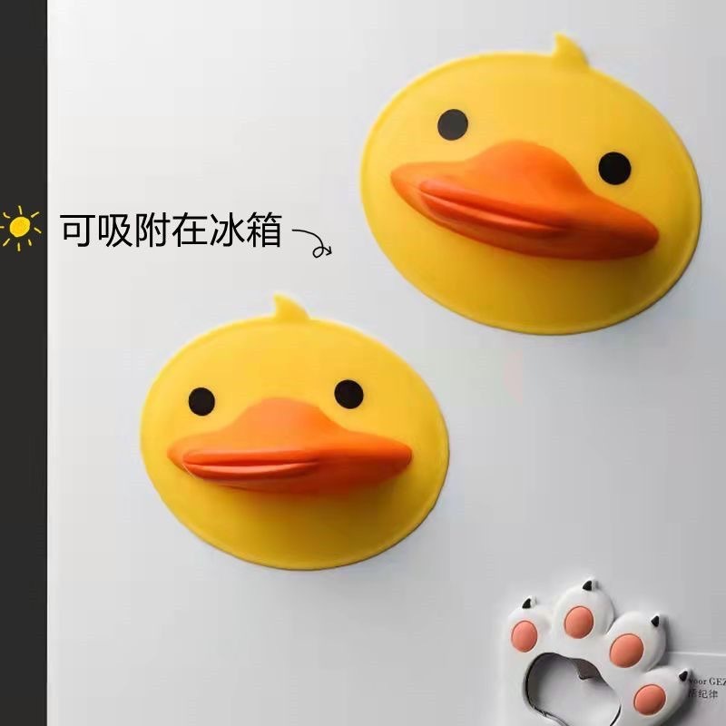 人気の小さな黄色いアヒルの火傷防止クリップソース工場直販アヒルのくちばし家庭用キッチン断熱オーブン電子レンジボウルハンドパッド|undefined