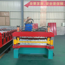 全自动彩钢瓦压瓦机840900压彩钢瓦机器数控切断
