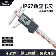 Vꑔ@IP67ˮͷm0-150-200-300ӲPΘ