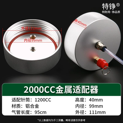 alloy back cover — Yapışqan paylayıcı adapterlər - 2000ccadapter-all-aluminum