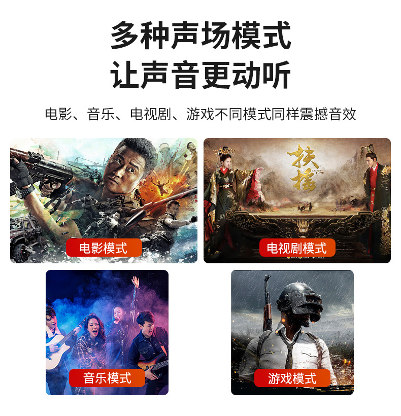 D1详情_10