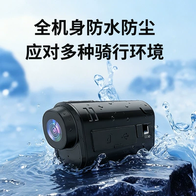 Motorcycle driving recorder helmet-mounted wireless WiFi