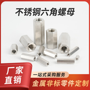 304���P����Ǽ��L��ĸ�Ӻ���ĸ���z�U���l�B����ñ���ӵ����S��