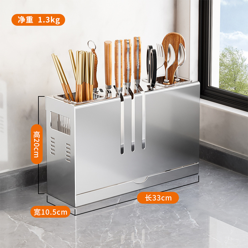 조리대 304 스테인레스 스틸 베벨 칼 홀더 더블 컵 [오리지널 컬러]