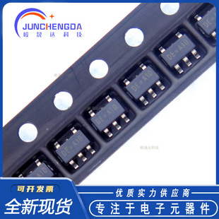 Core joint CL9193A33L5M SOT23-5 3.3V 300mA LDO voltage regulator chip in stock supply