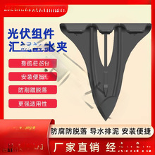 ̫��ܹ����M����ˮ�A���ی�ˮ�����A������ˮ�ۅR����ˮЧ�ʏ�