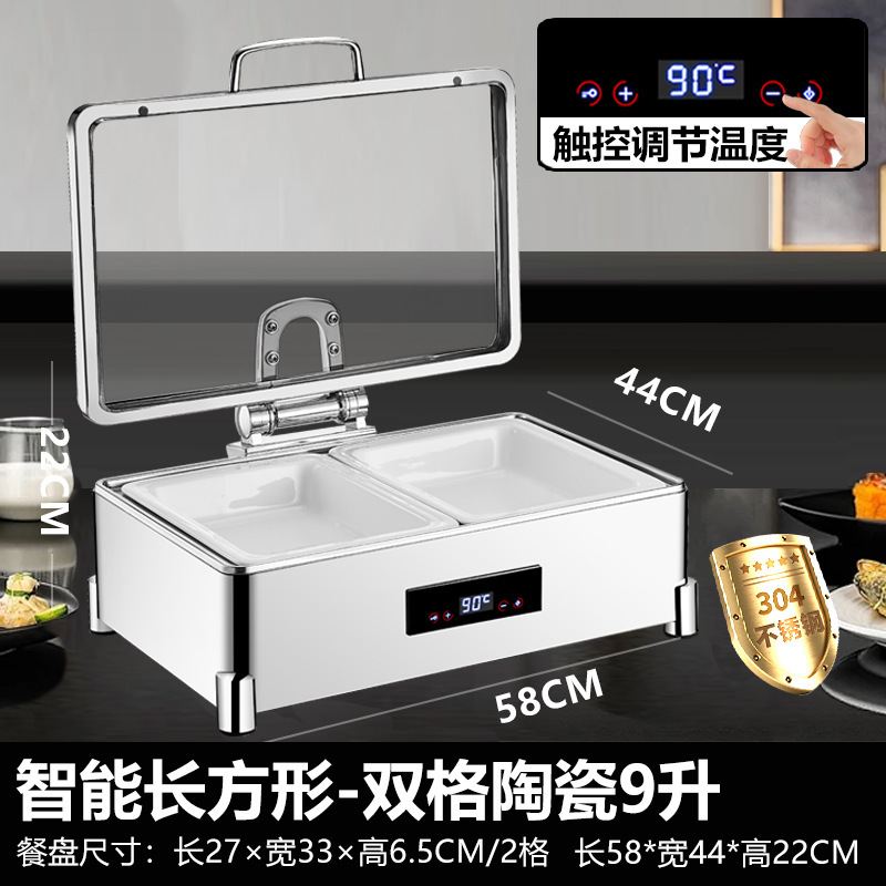 304 スマートビジュアルビュッフェストーブステンレス鋼電気加熱断熱商業朝食フリップカバー油圧ブッフェストーブ|undefined