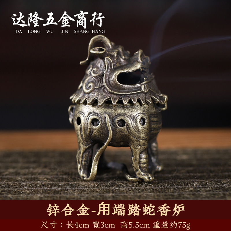 纯黄铜做旧仿古神兽狮子香炉桌面摆件青铜器居家工艺品厂家批发