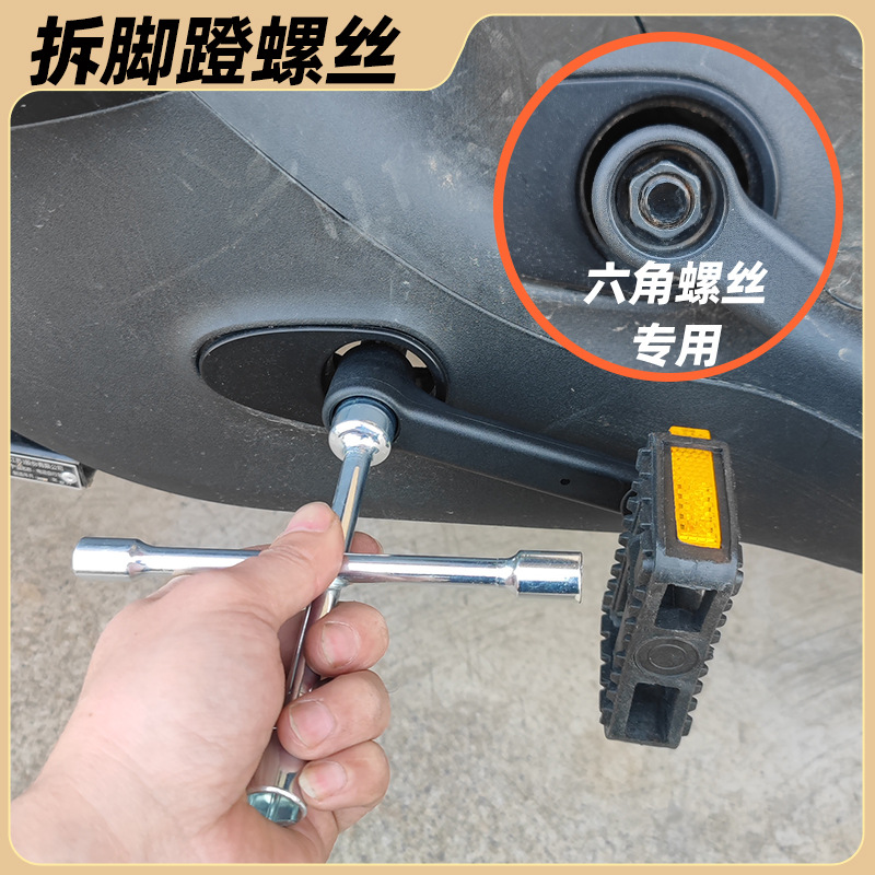 자동차 도구 키트 배터리 자동차 비상 유지 보수 분해 도구 가방 소켓 렌치 드라이버 조합이있는 전기 자동차