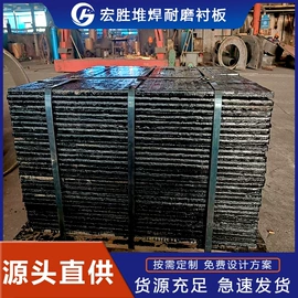 管道及配件;粉碎设备配件;耐磨板