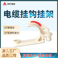 ��|���h���o���ȼ ��̖�Rȫ �r�񃞻� ����ă� PVC���| �F؛