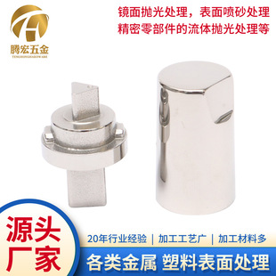 ���懊ɰ̎�����P��F�~�\���CNC����ĥ�����z�R���ĥ����ӹ�