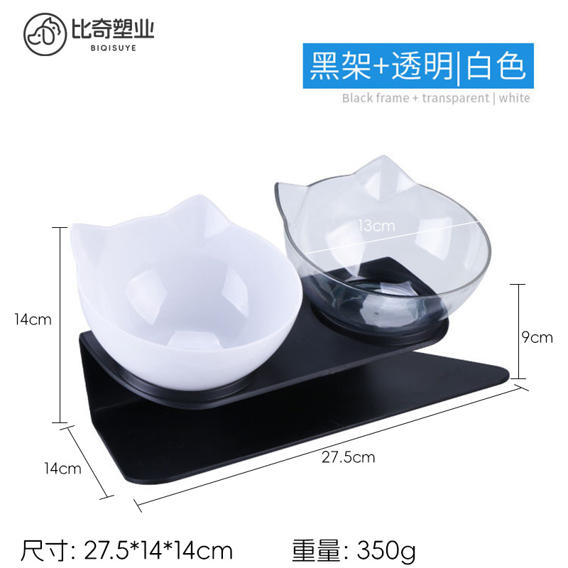 흰색 투명 더블 볼 (블랙 베이스)