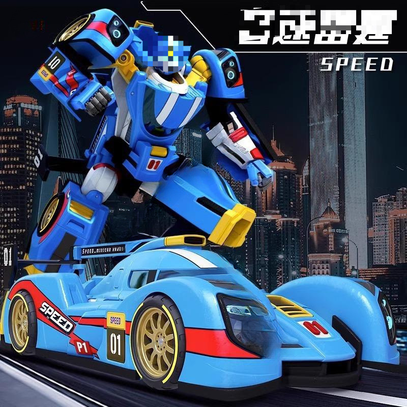 Galaxy Star Wars King Tobo Warrior Six-In-One Transformation Robot Children's Toy Boy King Kong Tobo Drag War God