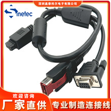Ī��3.0mm�g��2*6Pin���Ӿ���Molex12pin�D24V Powered USB�B�Ӿ�