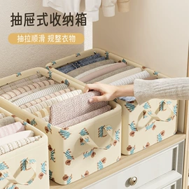 收纳箱;收纳袋收纳包;收纳盒