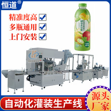 ¸{bC ֭ȫԄa rեO֭֭bC