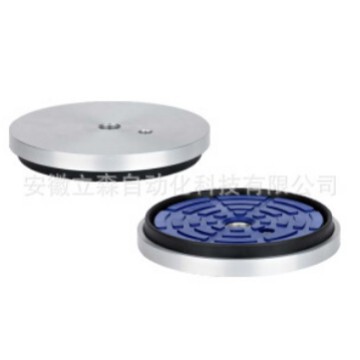 Albes Sfk Special Suction Cup for Rough Surfaces, a Replacement for Schmalz, High Cost-Performance Ratio, Good Lifespan, Vacuum Albes Sfk Special Suction Cup for Rough Surfaces, a Replacement for Schmalz, High Cost-Performance Ratio, Good Lifespan, Vacuum