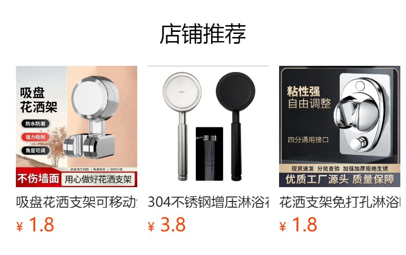 Toilet flushing nozzle, toilet companion, extended faucet, snap-on pipe connection, high-pressure toilet flushing gun full figure