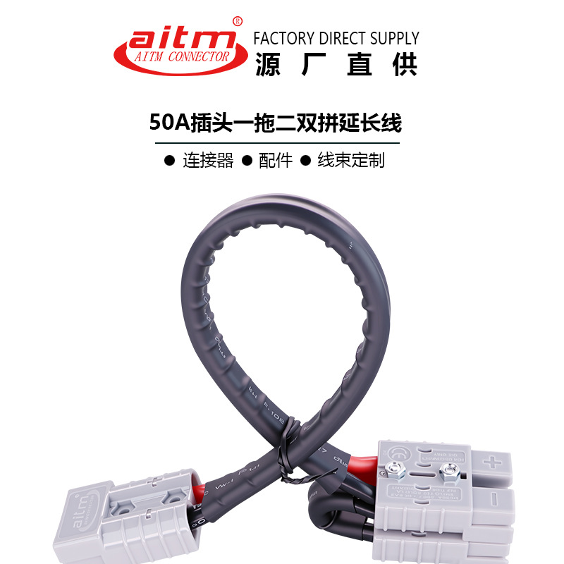 详情_01.jpg