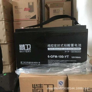 科华精卫蓄电池6-GFM-24-YT 阀控式12V24AH免维护蓄电池
