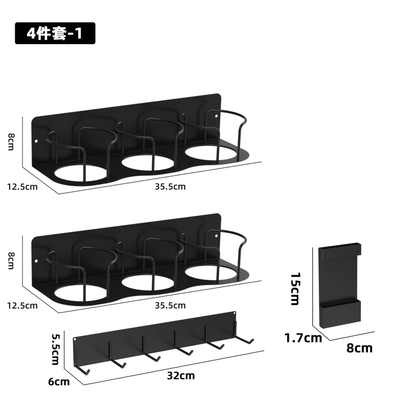 アマゾン九代スタンリー磁気吸水カップ収納棚家庭用水筒保温カップ棚|undefined