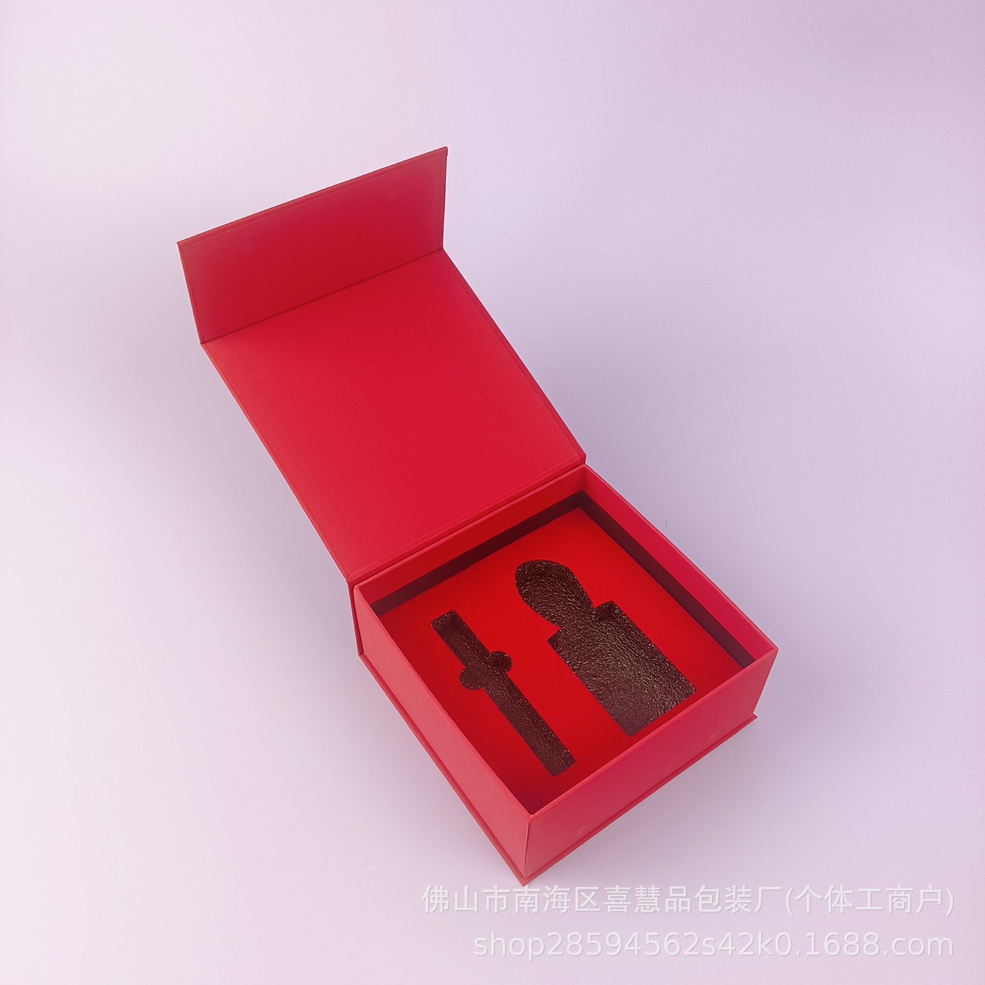 싱글박스(립글레이즈+향수), 대폭 할인