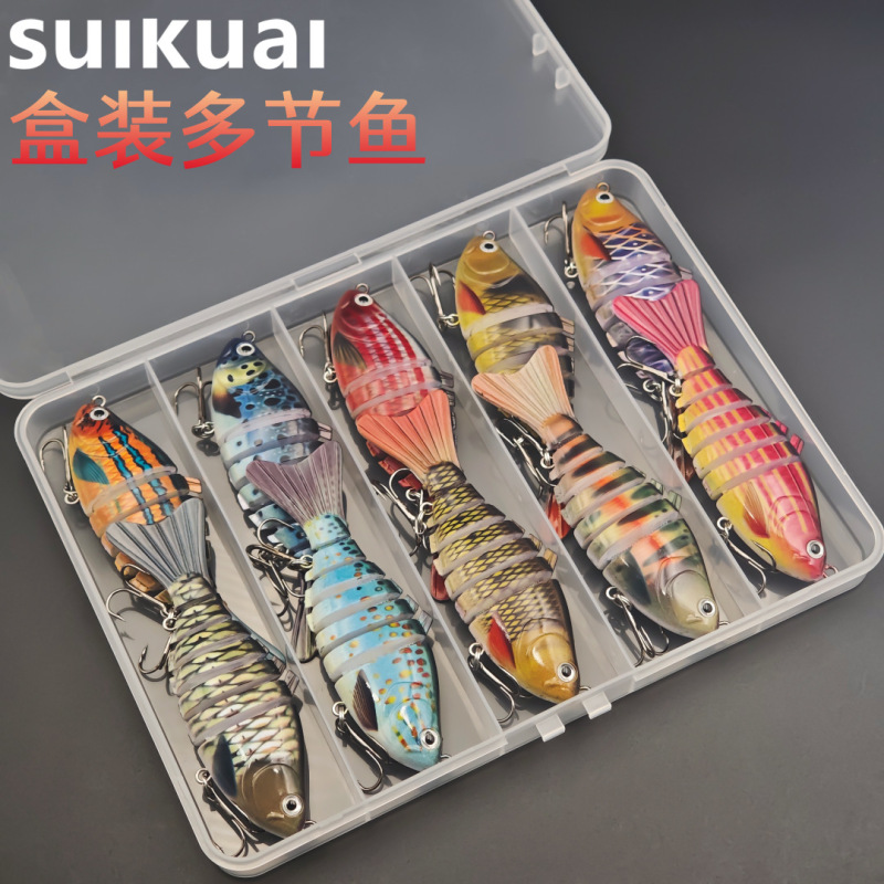 源头渔具现货工厂路亚假饵沉水多节鱼套装远投米诺跨境垂钓盒用品|undefined