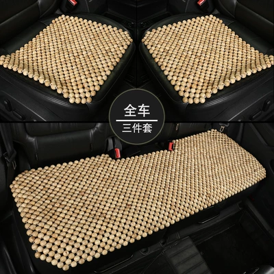 Piece Breathable All-Season Mat, Four Seasons Pad - camphor-wood-three-piece-set-without-base-cloth-pieces