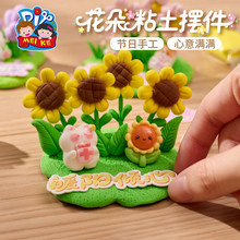 �̎���̫ꖻ�����ճ���[���ֹ�diy�����׃��@��������Y�����ώ�