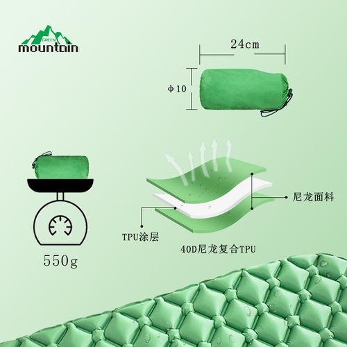 Outdoor Inflatable Cushion Air Mattress for Camping, Picnic, Beach, Tent, Waterproof, Diamond TPU