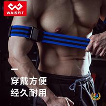 &asymp;�ֻ�BFRѪ�����ƴ��ֱ۰����ѹ����Ѫ�����ƴ�ѵ����ʵ������