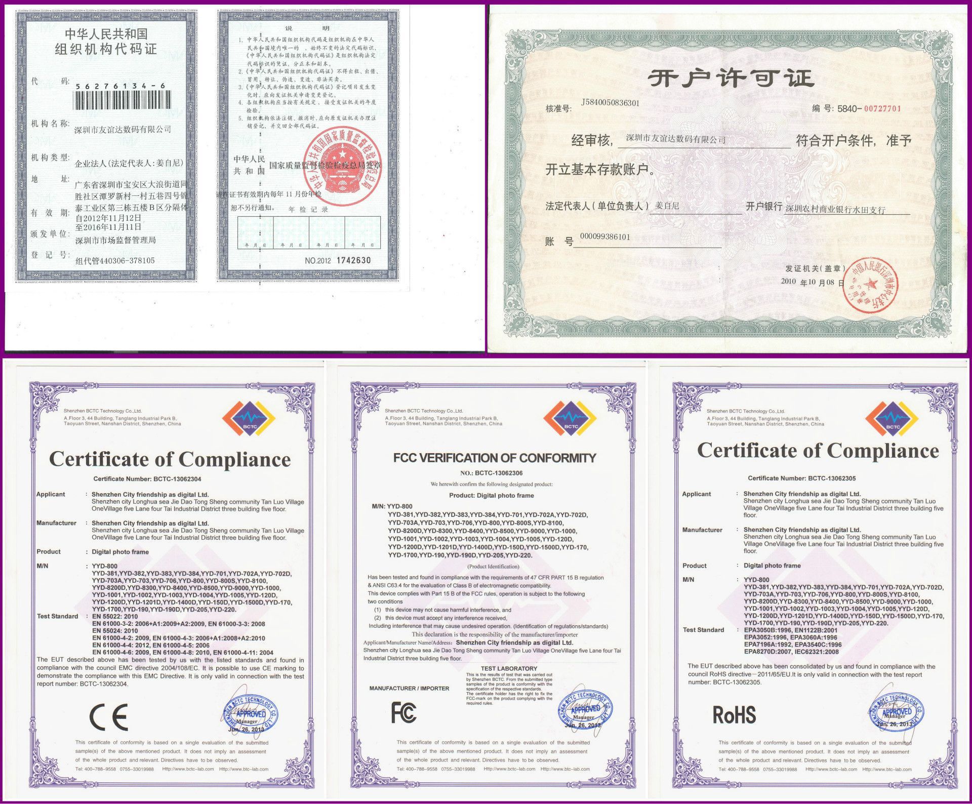 1636448185(1)
